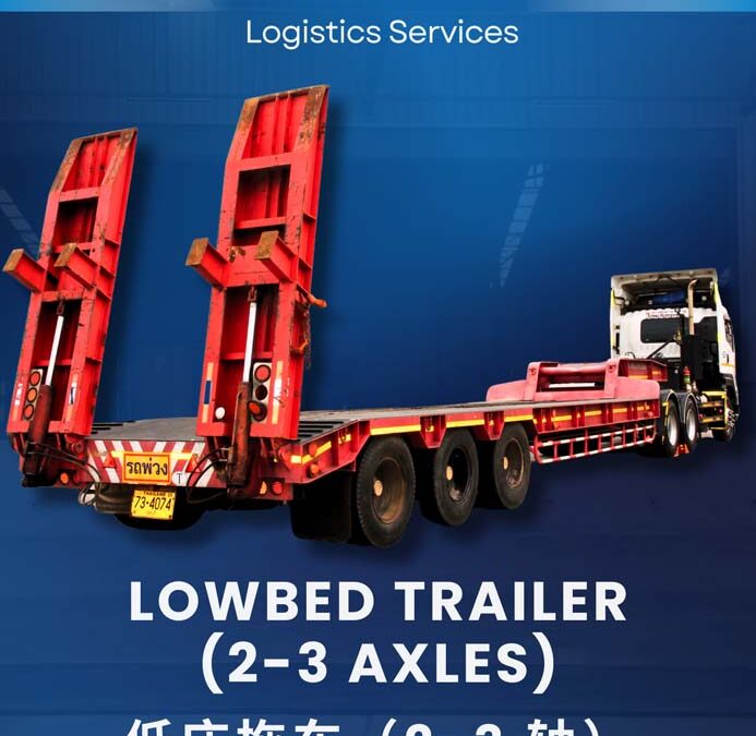 Lowbed Trailer (2-3 Axles)