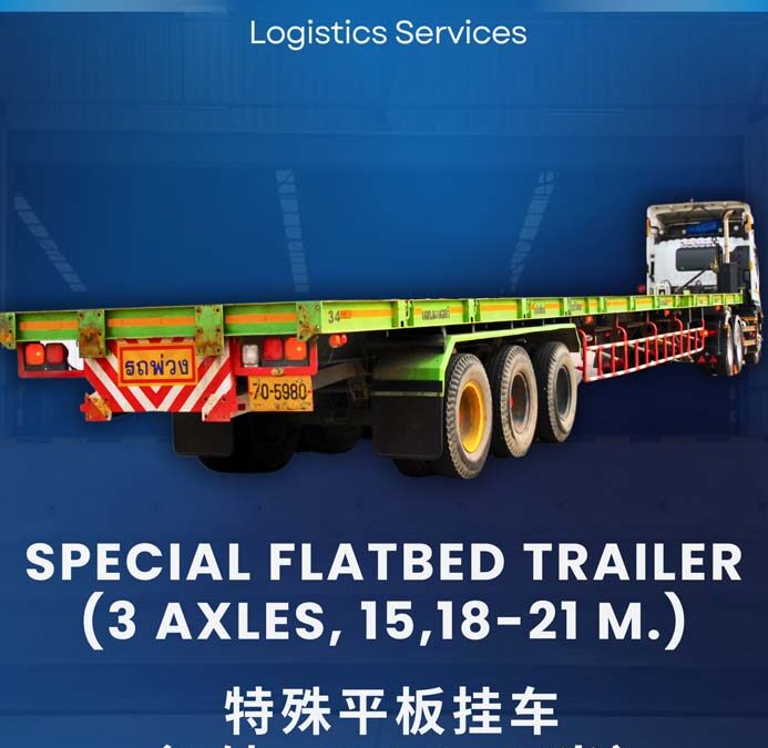 Special Flatbed Trailer (3 Axles, 15,18-21 M.)